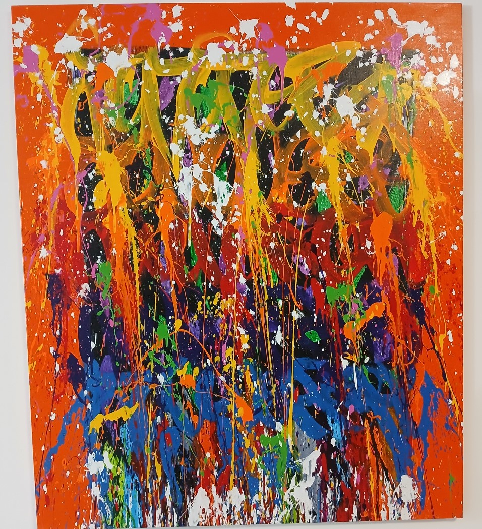 oeuvre